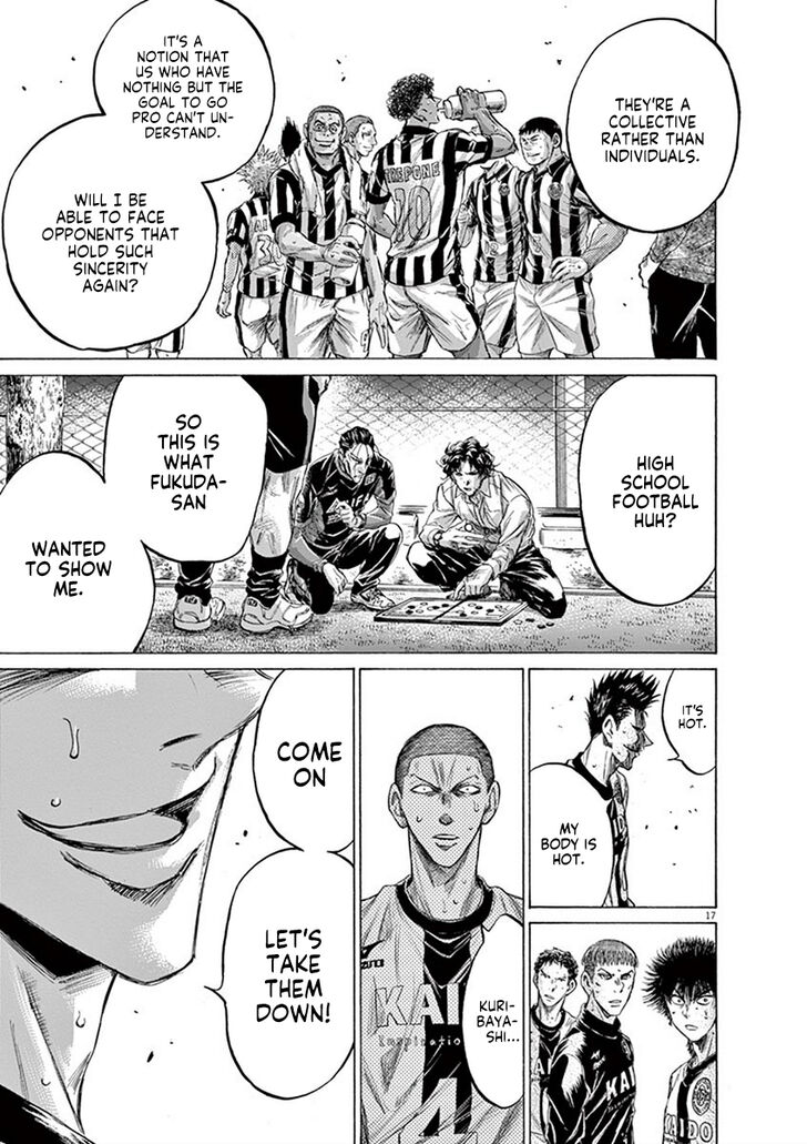 Ao Ashi, Chapter 199 image 18